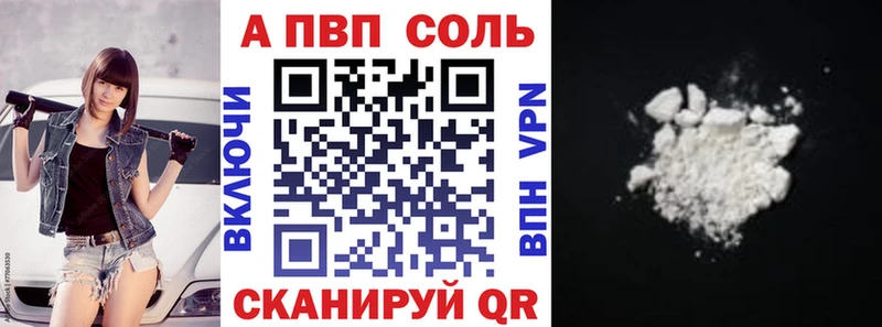 Названия наркотиков Ессентуки ГАШИШ  Кокаин  Амфетамин  Конопля  МЕФ 