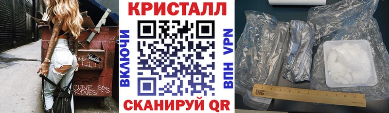 Amphetamine VHQ  Ессентуки 