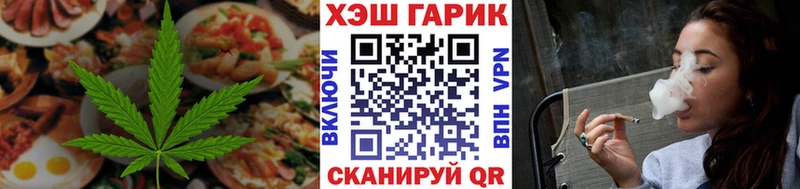 МЕГА как зайти  купить наркотик  Ессентуки  Печенье с ТГК марихуана 
