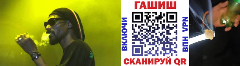 mega онион  Ессентуки  ГАШИШ гашик  дарнет шоп 