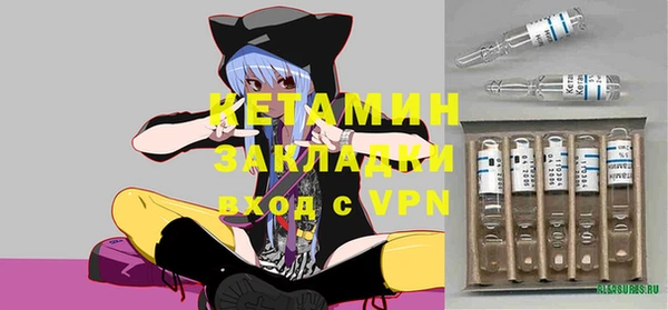 мет Верея
