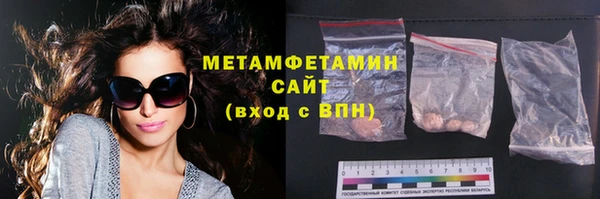 мет Верея