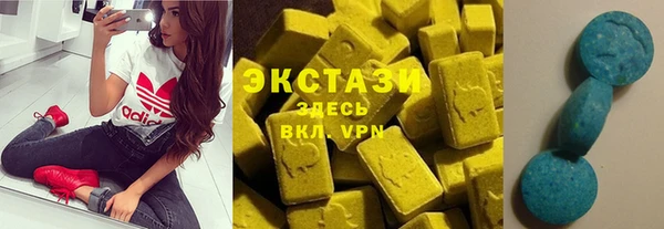 мет Верея