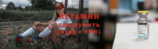 мяу мяу мука Бородино