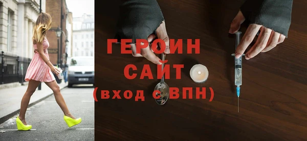 соль курить ск Верхнеуральск