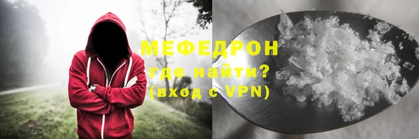 кокаин перу Верхний Тагил