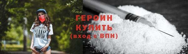 mdpv Волосово