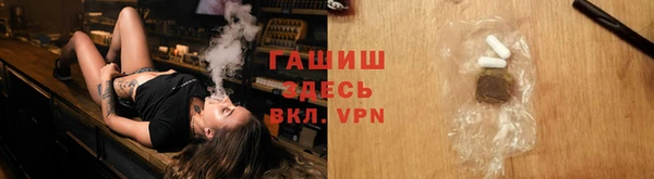 а пвп мука Бугульма