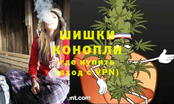 соль курить ск Верхнеуральск