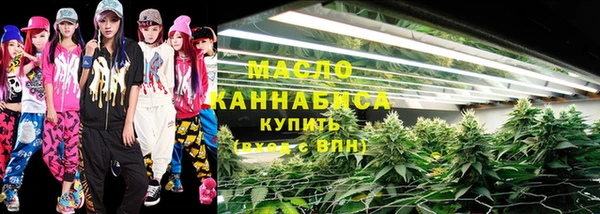 соль курить ск Верхнеуральск