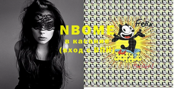 кокаин перу Верхний Тагил