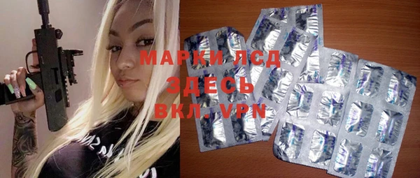 крисы Покров