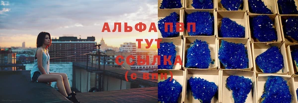 кокаин перу Верхний Тагил